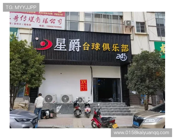 壹号棋牌台球俱乐部的客户评价与用户体验反馈，助力持续优化服务