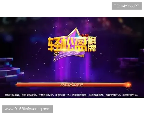 皇家娱乐官网丰富的赛事活动和丰富奖励，助你轻松赢取丰厚奖金和荣誉称号