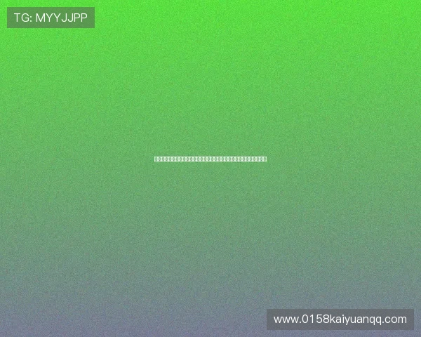 开云真人游戏打造世界杯主题娱乐专区满足球迷多样化的观看与互动需求